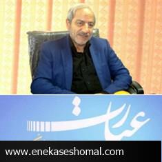 جوان و آینه، پیر و خشت خام